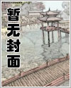 (网王）纯属意外最新章节列表,(网王）纯属意外全文阅读